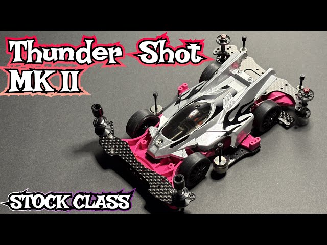 Mini 4WD] MA chassis STOCK CLASS machine introduction and running