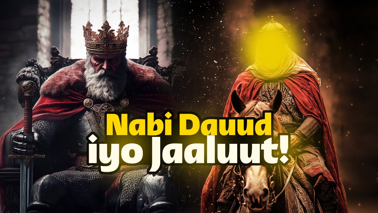 Boqorkii reer israil ee ilaahay isugu daray Nabinimo iyo Boqornimo | Nabi Daa’uud