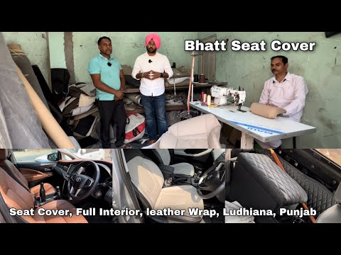 Seat Covers | Interior | Steering Dashboard Wrap | Bhatt Seat Cover | Ludhiana,