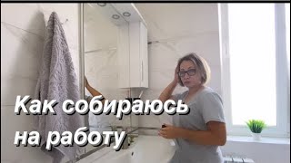 ПЕКУ ДОМАШНИЙ ХЛЕБ И ПИЦЦУ/ Рецепт/Планетарный миксер Оберхоф/ Life in Russia/ life in the village