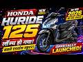 Honda Hooride 125 Launch! 😱 47KM माइलेज, TFT Display और 17-इंच Wheels ने Activa की छुट्टी कर दी!