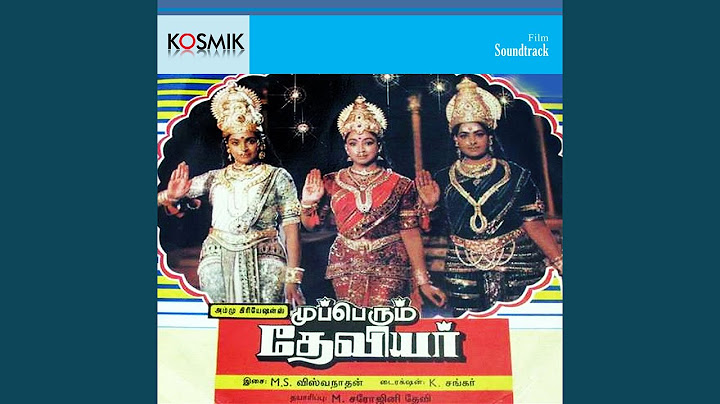 Arivil Aadavan Naan Arivil