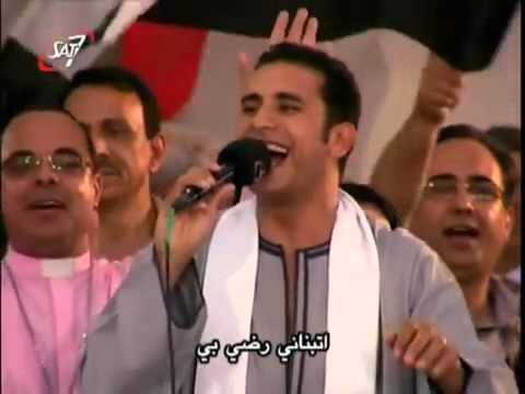 ترنيمة اتبناني موال يسوع الرب هو غناني المرنم صموئيل فاروق