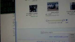 Hacked computer Police in Morocco screenshot 5