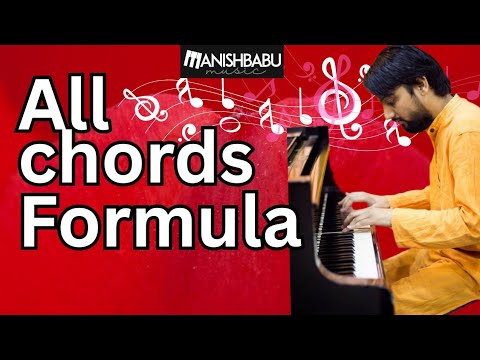 Chords का महाज्ञान - all chords explained in hindi and according to indian music also