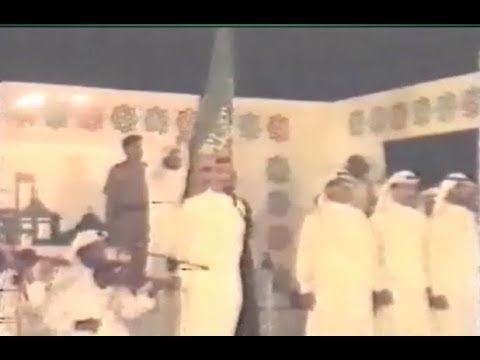 نحن شباب اوطاننا اغلى وطن فرقة ابو سراج والمجموعة فنون شعبية