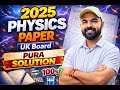 class 12th Physics paper solution UK Board 2025|| physics paper solution 2025|| target 2026 board