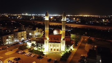 صلاة العشاء - سورة الحشر - عبدالله بدر - مسجد مبارك الصباح - 18-9-2025