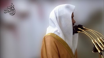 تلاوة من داخل الحرم - فضيلة الشيخ عبدالله القرافي - من سورة الذاريات إلى سورة الرحمن