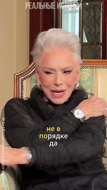 Ирина Понаровская рассказала о внуках и почему родила только одного ...