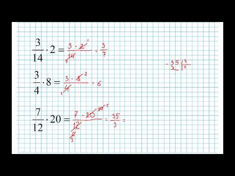 Умножение дроби на натуральное число (6 класс)