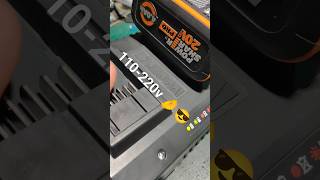 WORX 120-230V легко 🤗 👌