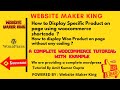 How to Display Specific Product on page using woo commerce short code? | Show Woo Product on page