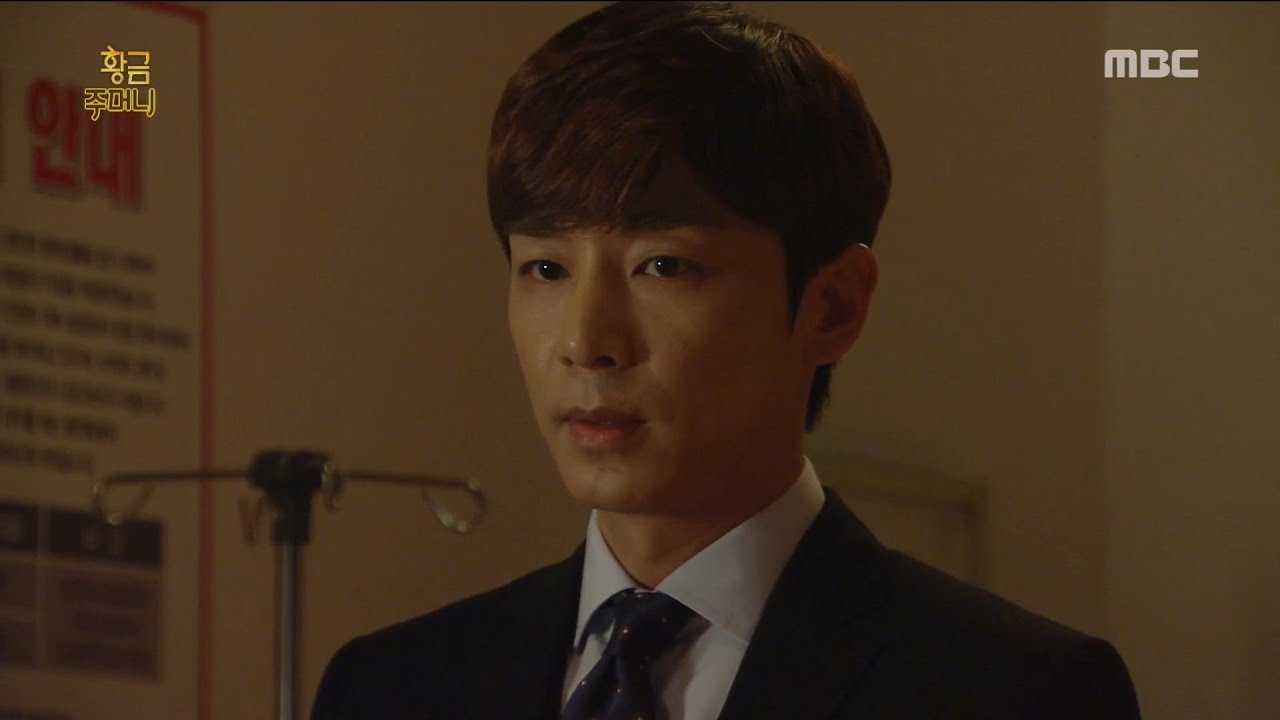 золотой мешочек дорама. дорамы золотой мешочек. золотой мешочек дорама. золотой мешочек дорама кадры из ильма. золотой мешочек дорама дуна.