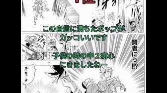 ポップ Youtube