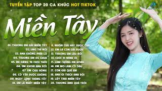 THƯƠNG EM GÁI MIỀN TÂY - THƯƠNG EM DỮ CHƯA - ANH KO CẦN PHẢI LO  - H2K & JIN TUẤN NAM