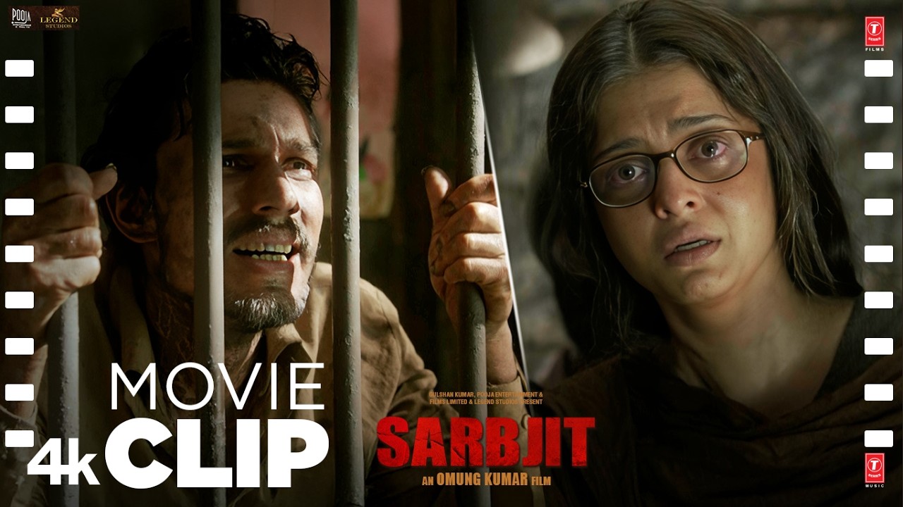 SARBJIT (Movie Scene): "Randeep Hooda Meets His Family💔" | Aishwarya Rai Bachchan, Richa Chadha