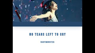 [Ai Cover] How Ahyeon from Babymonster would sing 