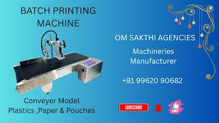 BATCH PRINTING MACHINE #machinery #pharmaceutical #smallindustries #manufacture #productionfacility