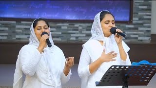 எததன நனமகள எனககச சயதர Eththanai Nanmaikal Enakku Seitheer Sis. Sangeetha Michael