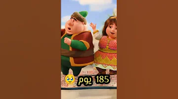 كم باقي على رمضان 2026 رمضان 2026 رمضان كريم رمضان يجمعنا رمضانمبارك اكسبلور رمضان Shorts 