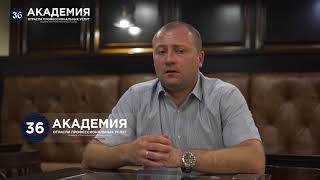 Питулько Артем. Отзыв о семинаре Академии APSI