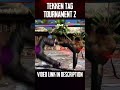TEKKEN TAG TOURNAMENT 2 Ghost Battle Mode