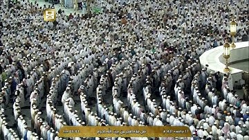 تلاوة من صلاة الفجر | سورة المؤمنون 97 - 118 السبت 17-11-1437 الشيخ سعود الشريم