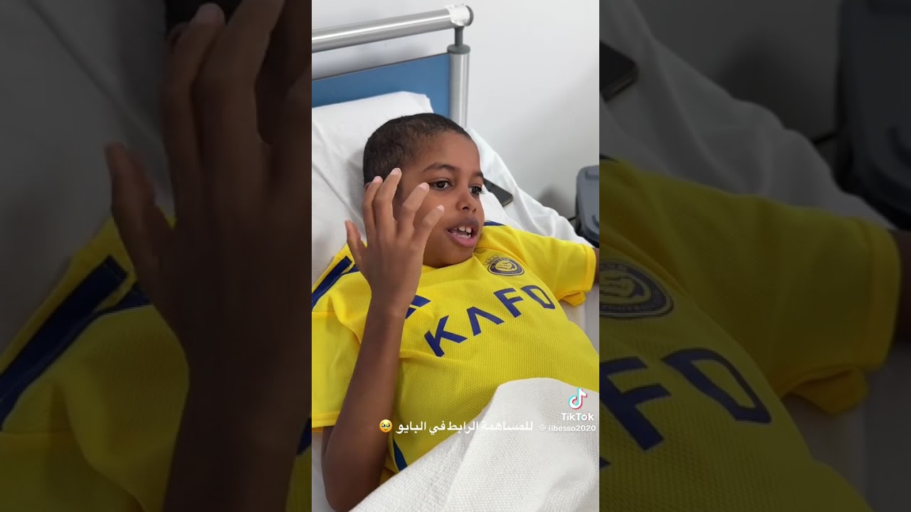 محمد مقيم ويعاني من السرطان