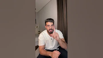 كيف تصمم غرفة النوم 