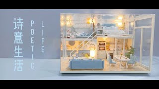 DIY Miniature Dollhouse - Poetic Life 诗意生活