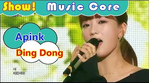 [Comeback Stage] Apink - Ding Dong, 에이핑크 - 딩동 Show Music core 20161001