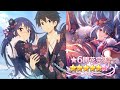 ã€ãƒ—ãƒªã‚³ãƒRã€‘æ­£æœˆãƒ¬ã‚¤(ãƒ‹ãƒ¥ãƒ¼ã‚¤ãƒ¤ãƒ¼) å£«æ¡æ€œ æ˜Ÿ6 å…¨8è©±ï¼ˆCV#æ—©è¦‹æ²™ç¹”ï¼‰Rei N