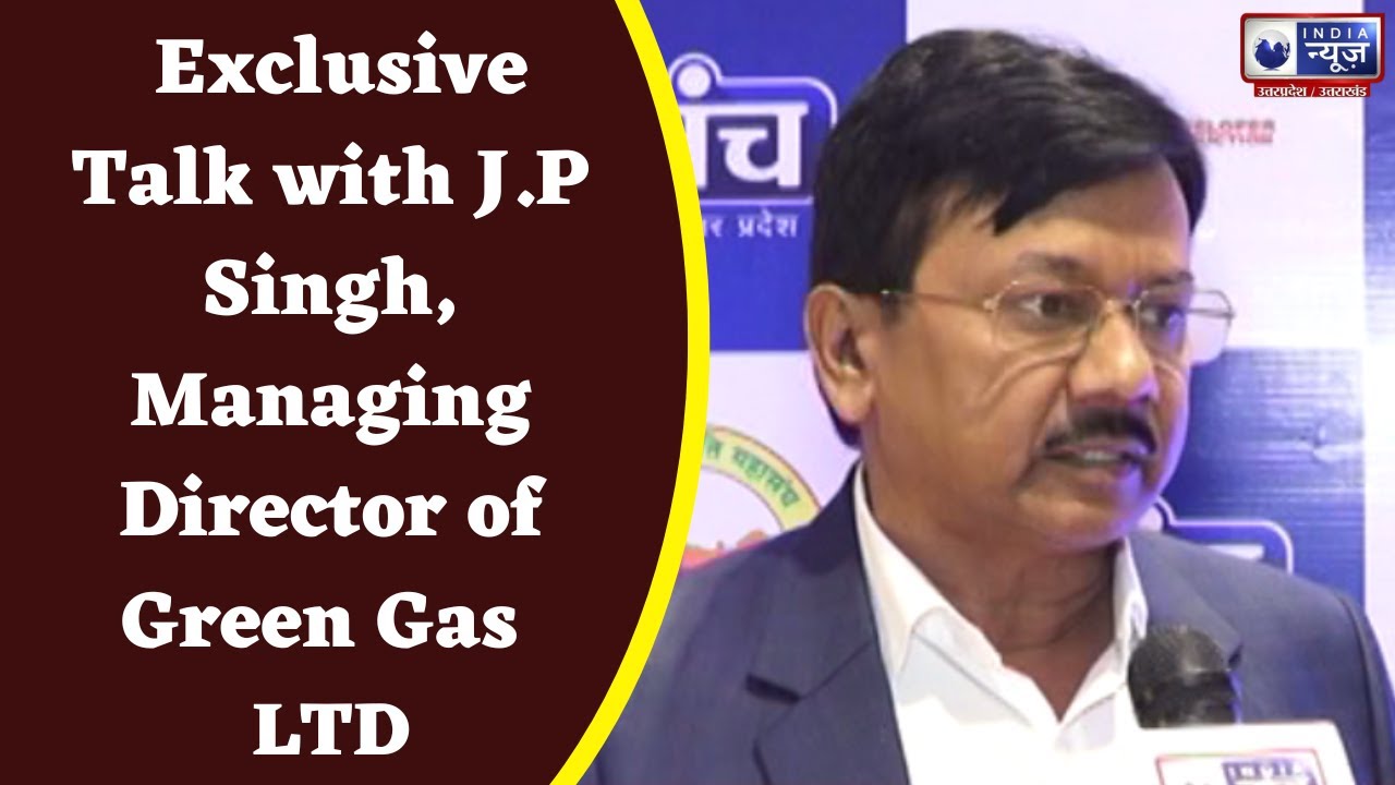 INDIA NEWS CONCLAVE 2022 Exclusive Talk with J.P Singh, Managing