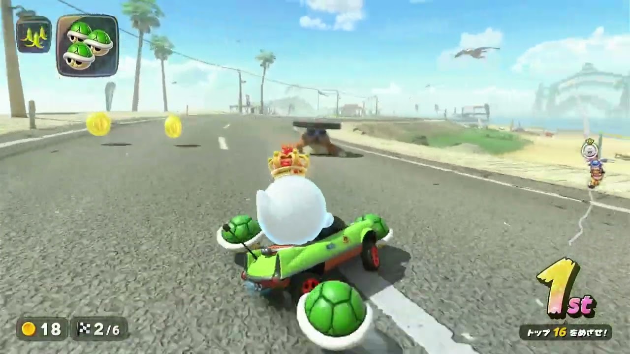 Switch2でマリオカートワールド #34 チェリーラリー 100cc - YouTube