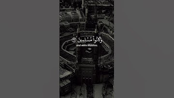 أنشر القرآن الكريم لعله يشفع لك يوم القيامة ❤️🤲🏻#islam#islamic#quran