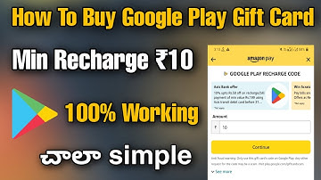 How To Buy Google Play Recharge Card In Telugu || How to add money In Google Play in Telugu