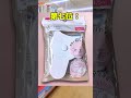 [爆安の奇跡】100円なのに有能すぎるダイソ一神商品10選(10-6) #ダイソー #ダイソー購入品 #ダイソー商品 #商品 #商品紹介