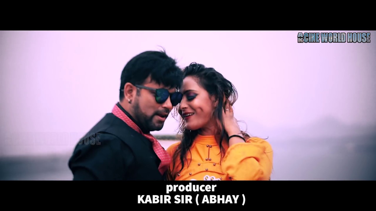 Smart Lage Na  new nagpuri dance song 2020 Bunty Singh  Komal GoshNitesh kachhap