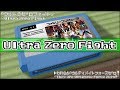 奴らがウルティメイトフォースゼロ!/ウルトラゼロファイト 8bit