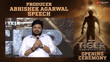 Producer Abhishek Agarwal Speech @ Tiger Nageswara Rao Movie Opening Ceremony