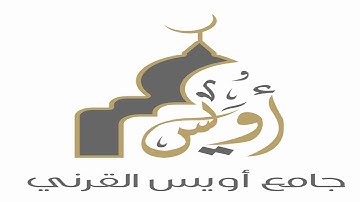 آيات الصيام أحكام وعبر