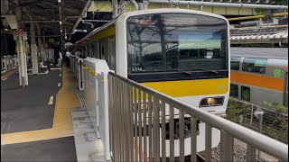 E231系500番台A516編成が各駅停車千葉行きとして四ツ谷駅3番線から発車するシーン (1458B) 2026.5.26.15:16
