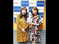 谷山浩子 東海ラジオ ごくらぶ出演 青山紀子