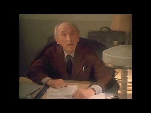 შიშით მე არაფრის არ მეშინია (ცისფერი მთები)