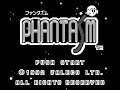 ファンタズム (GB) ノーマルとEXPERTモードノーダメージクリア (全エンディング)