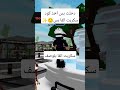 سكربت الفا بلوصف Roblox هاك 