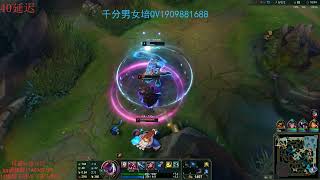 YanXuan Jinx vs KaiSa super server 1800LP