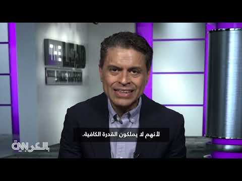 وقف إطلاق النار بين إسرائيل وإيران: تطورات عاجلة
