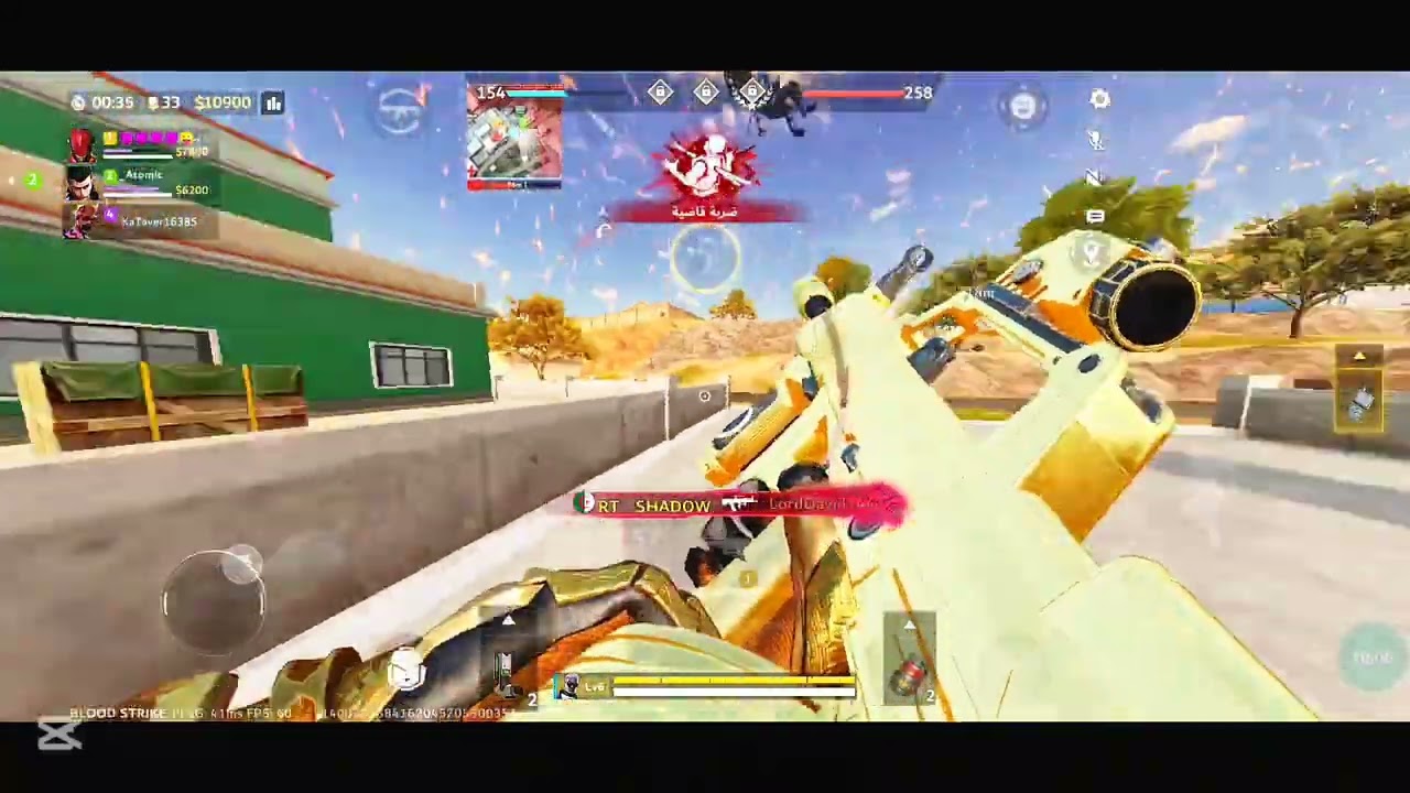 اول فيديو 🥰 لاعب نوب برو ماكس 😂 #بلودسترايك_العرب #bloodstrike #bloodstrikemobile #bloodstrikemena